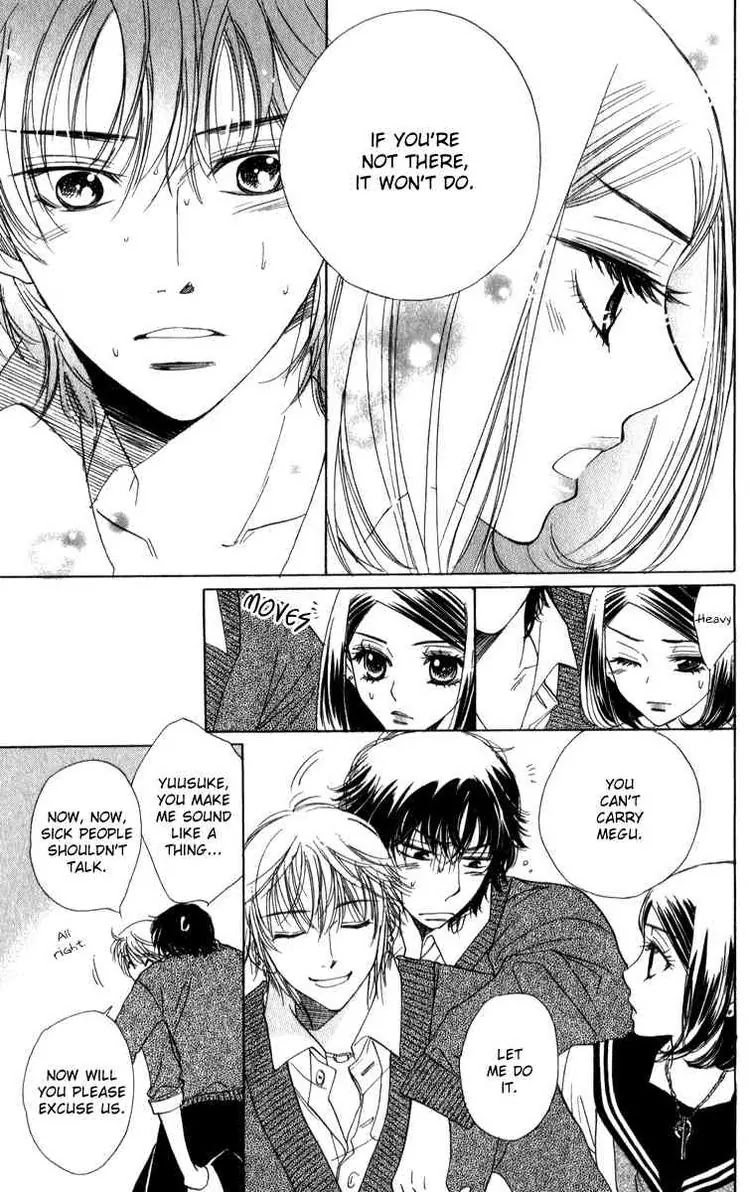 Akuma to Love Song Chapter 24 page 22 - Chapter 24