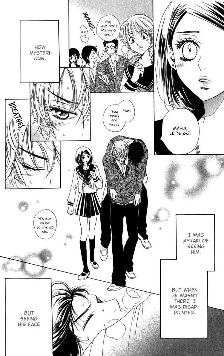 Akuma to Love Song Chapter 24 page 23 - Chapter 24