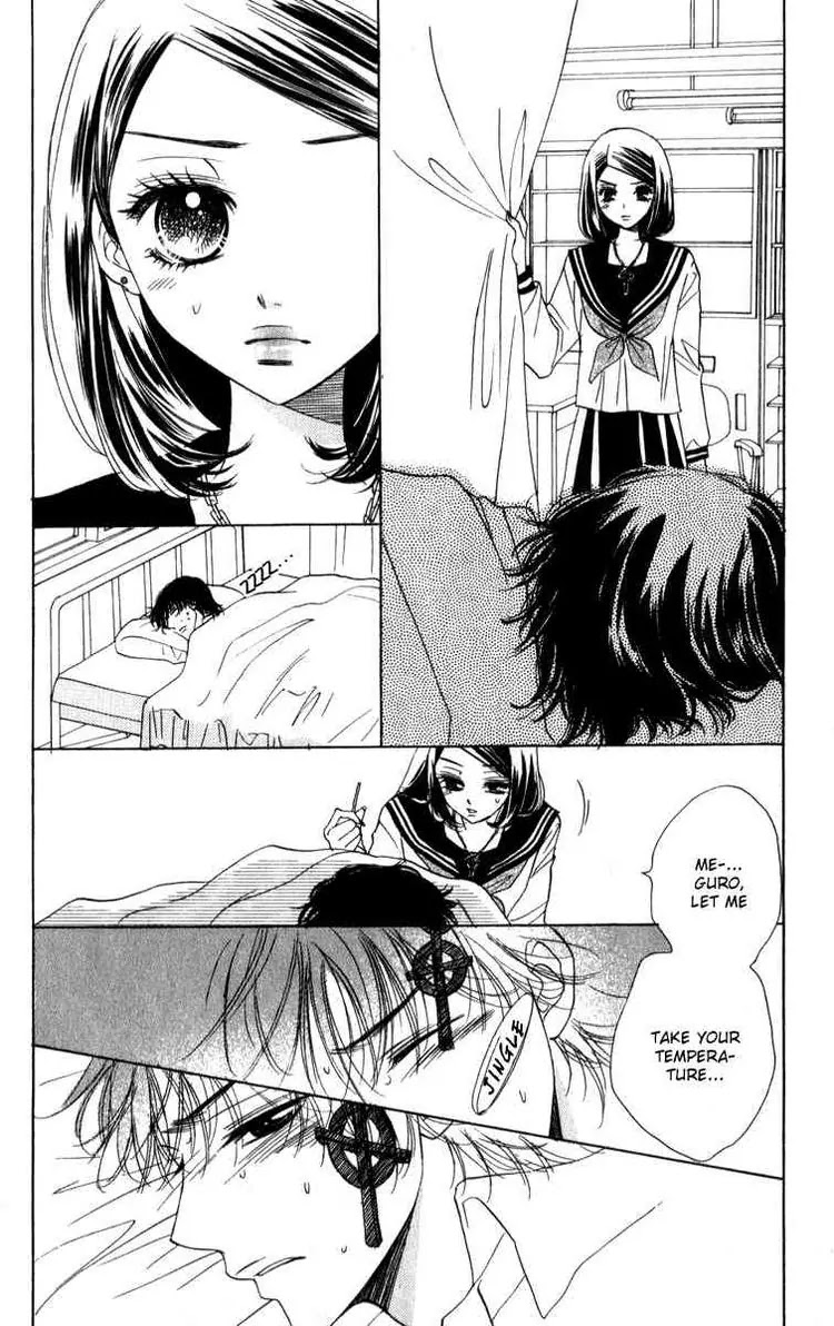Akuma to Love Song Chapter 24 page 25 - Chapter 24