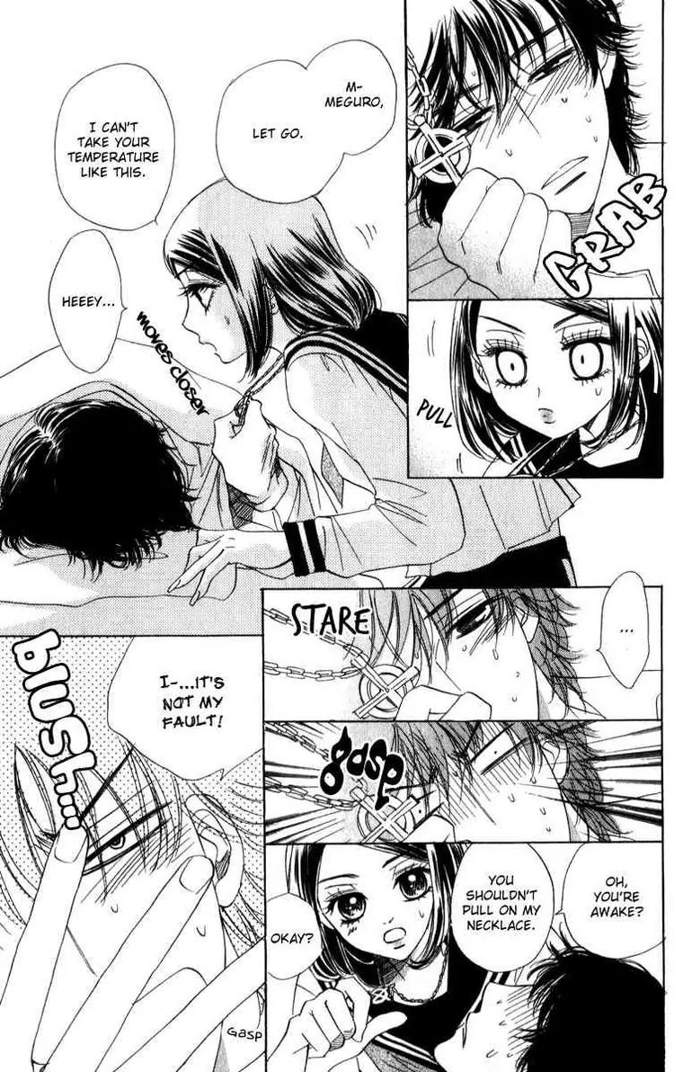 Akuma to Love Song Chapter 24 page 26 - Chapter 24