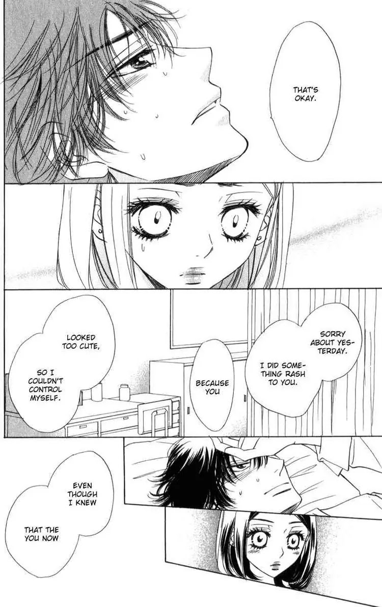 Akuma to Love Song Chapter 24 page 29 - Chapter 24