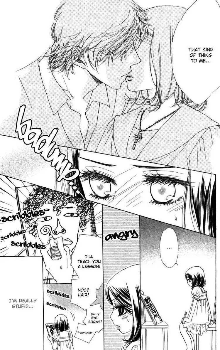 Akuma to Love Song Chapter 24 page 3 - Chapter 24