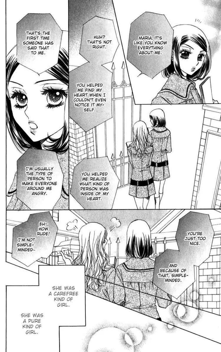 Akuma to Love Song Chapter 24 page 33 - Chapter 24