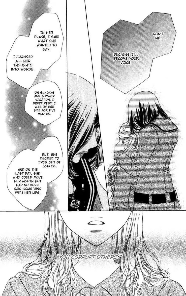 Akuma to Love Song Chapter 24 page 35 - Chapter 24