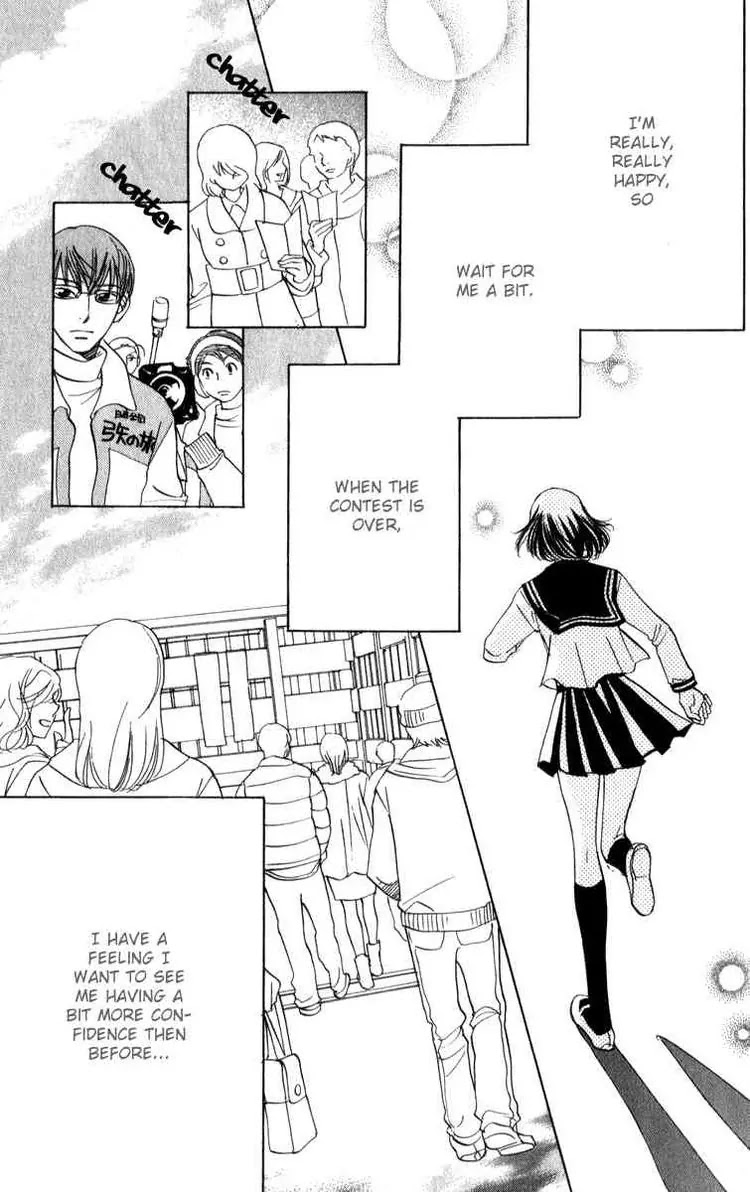 Akuma to Love Song Chapter 24 page 38 - Chapter 24