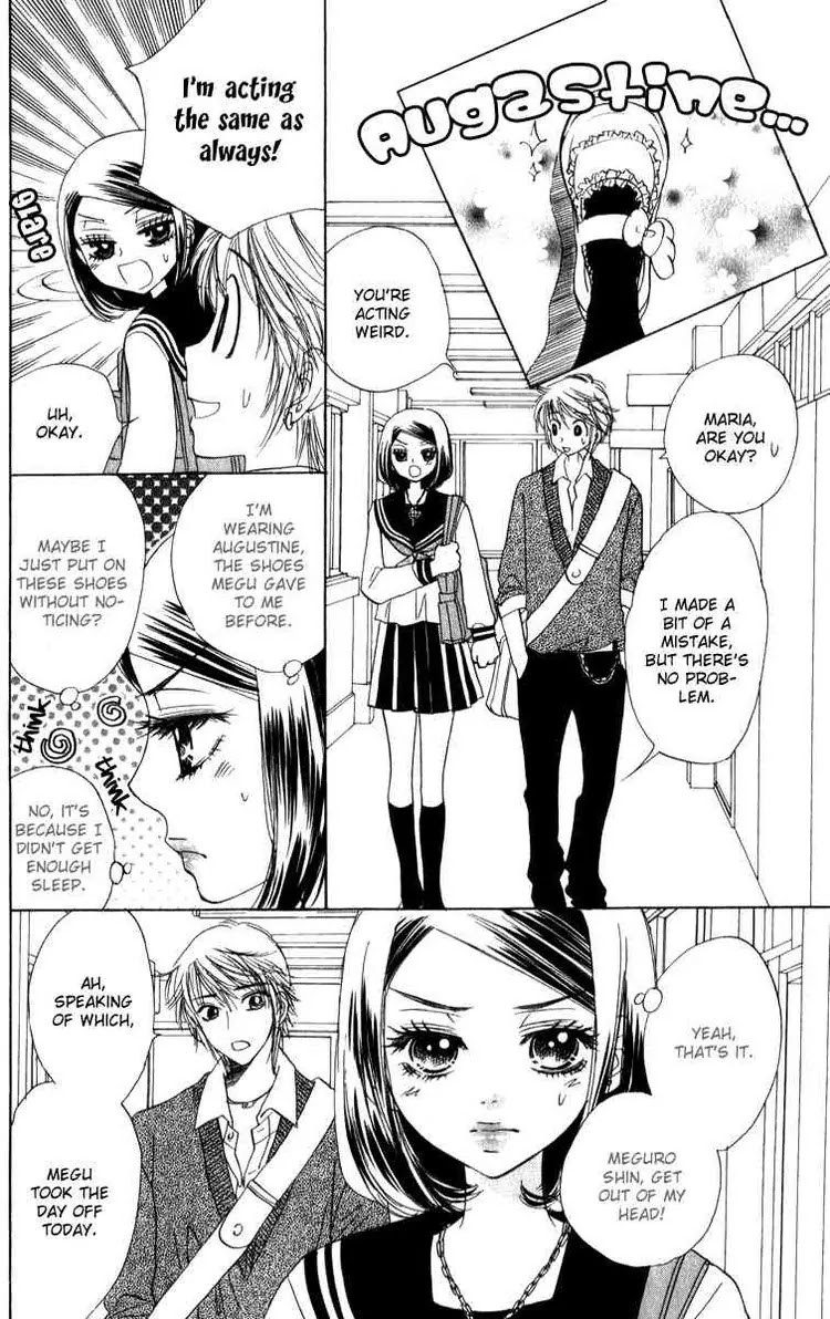Akuma to Love Song Chapter 24 page 6 - Chapter 24