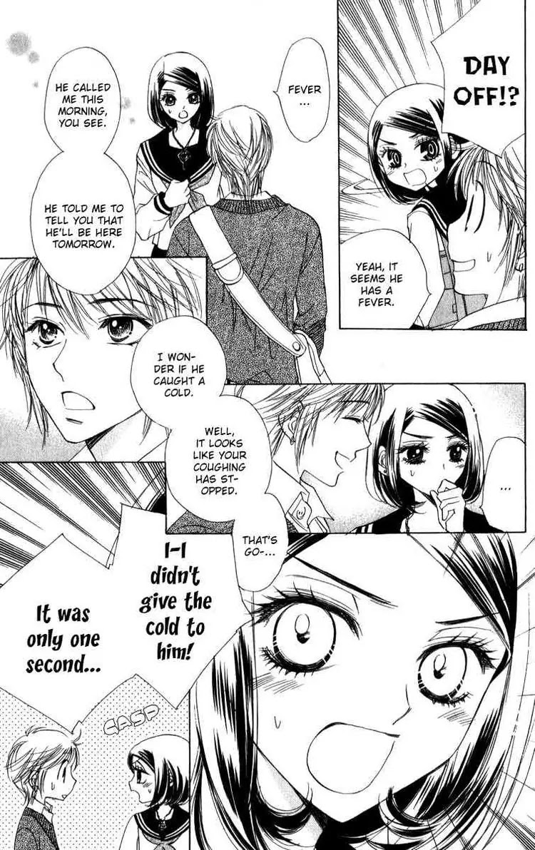 Akuma to Love Song Chapter 24 page 7 - Chapter 24