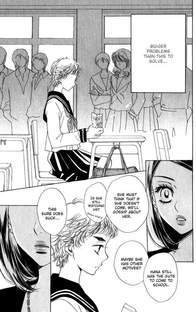 Akuma to Love Song Chapter 24 page 9 - Chapter 24