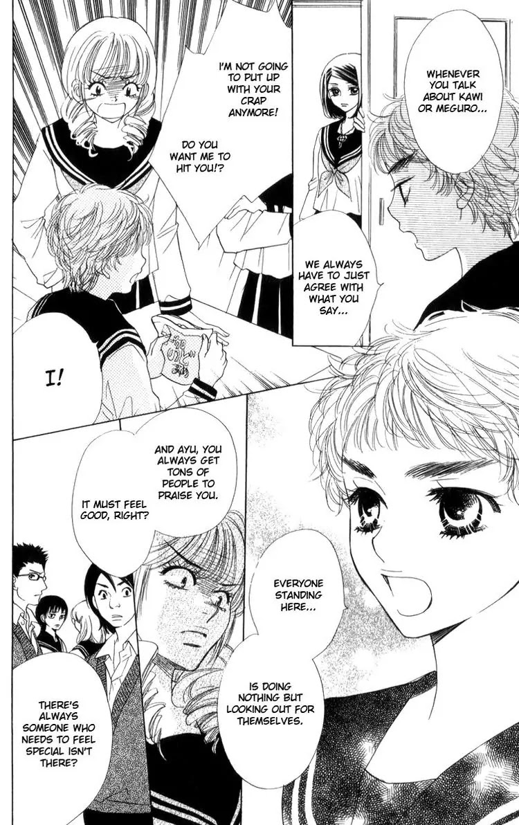 Akuma to Love Song Chapter 25 page 10 - Chapter 25