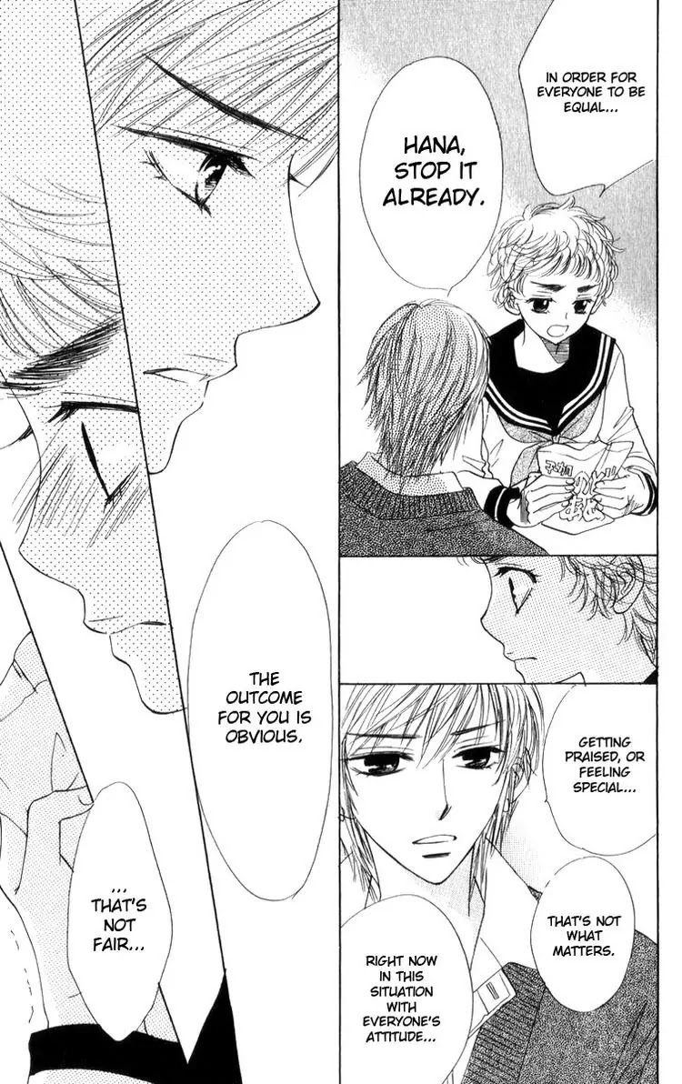 Akuma to Love Song Chapter 25 page 11 - Chapter 25