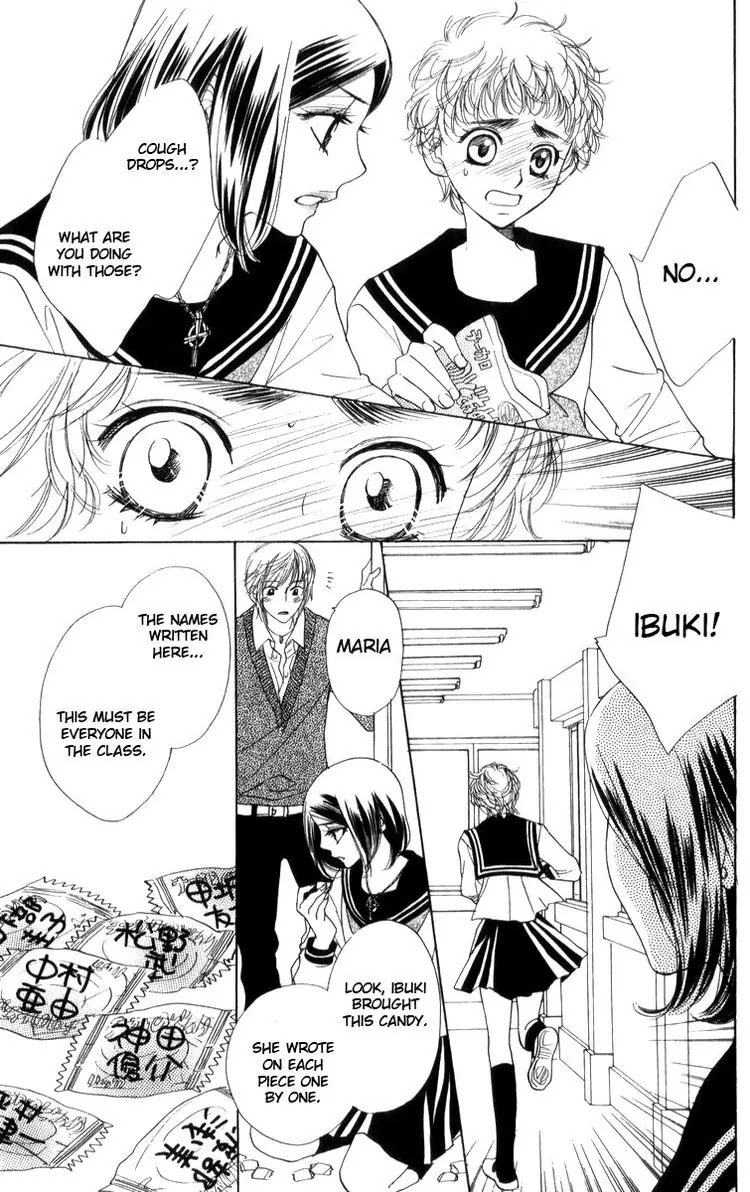 Akuma to Love Song Chapter 25 page 13 - Chapter 25