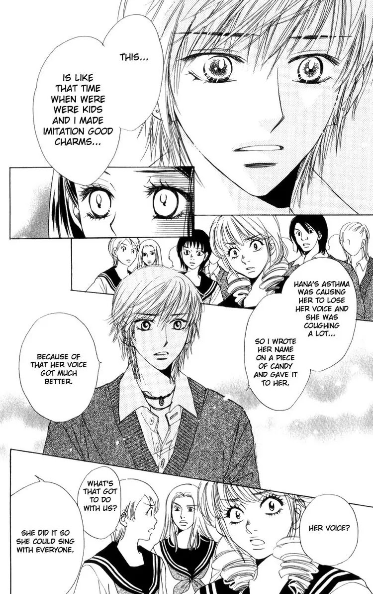 Akuma to Love Song Chapter 25 page 14 - Chapter 25