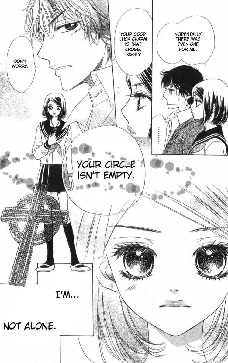 Akuma to Love Song Chapter 25 page 16 - Chapter 25