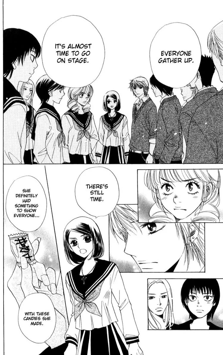 Akuma to Love Song Chapter 25 page 18 - Chapter 25