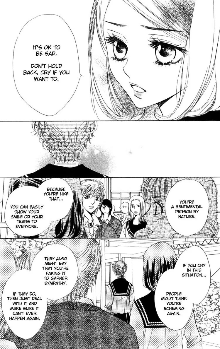 Akuma to Love Song Chapter 25 page 22 - Chapter 25