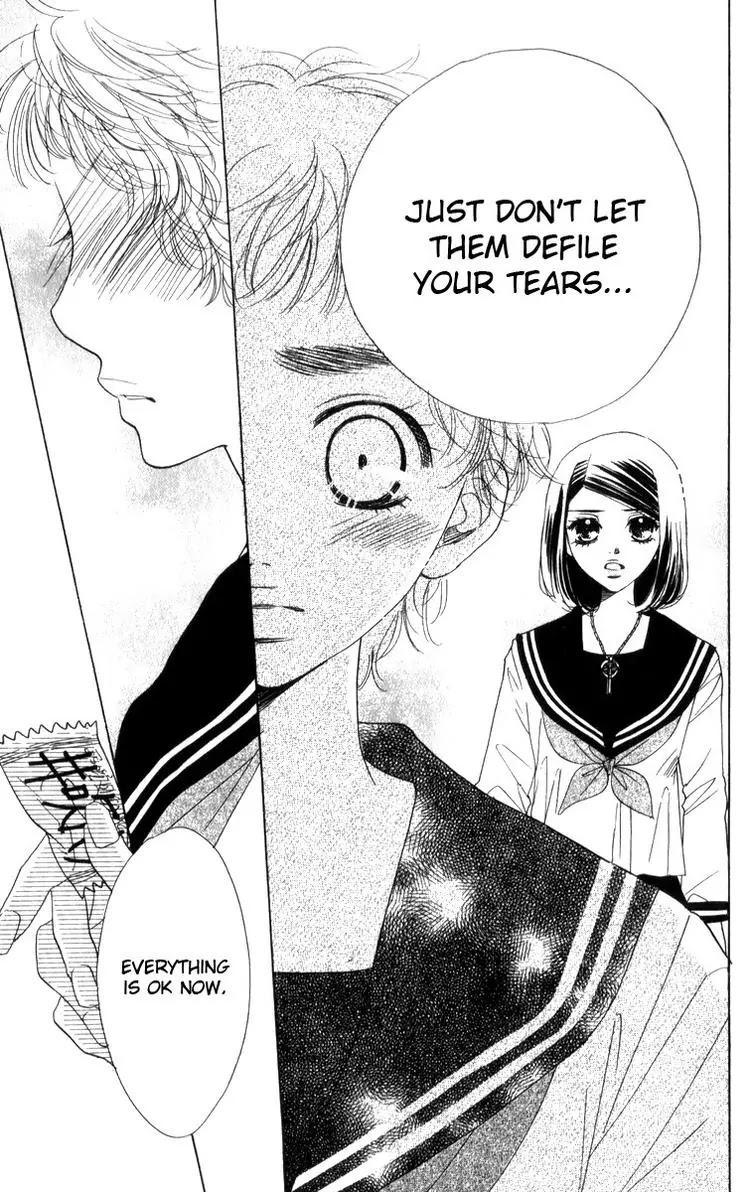 Akuma to Love Song Chapter 25 page 23 - Chapter 25