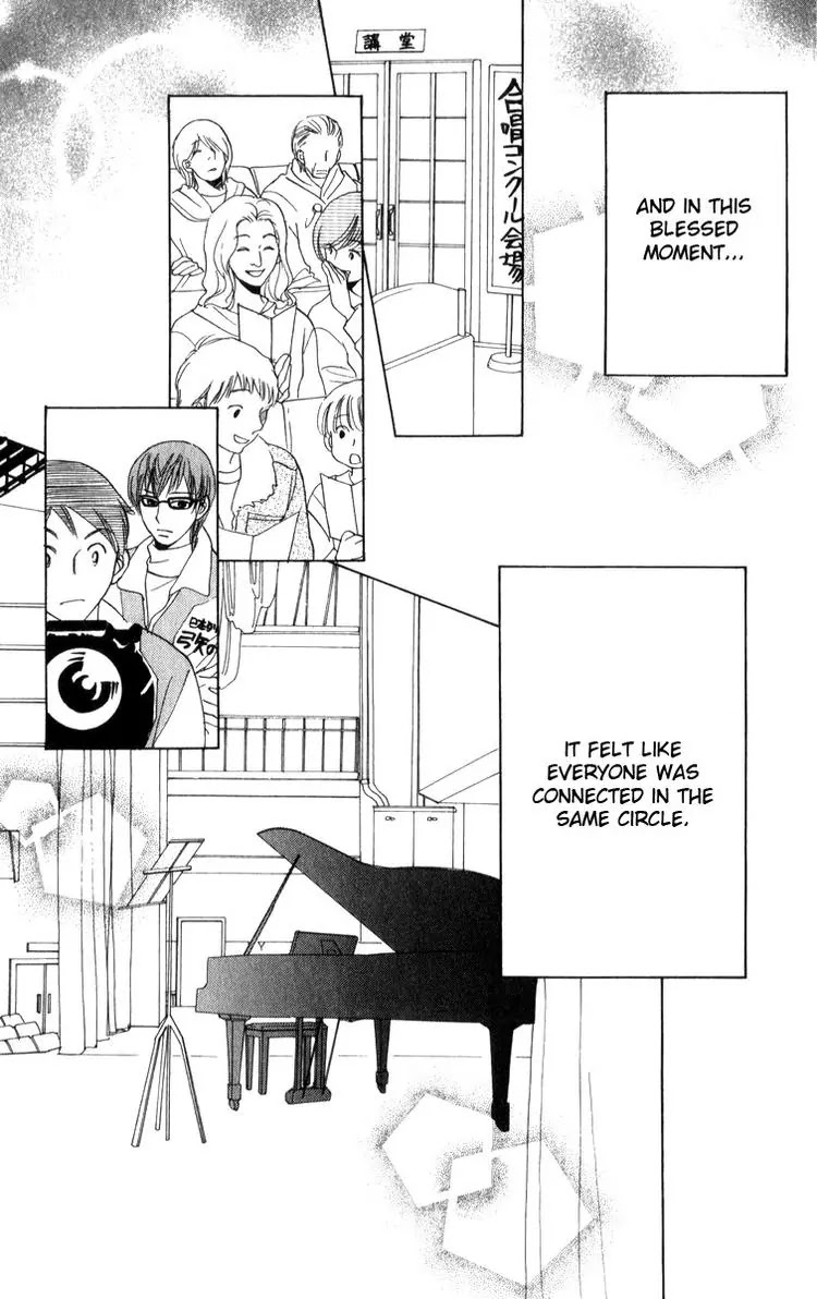 Akuma to Love Song Chapter 25 page 26 - Chapter 25