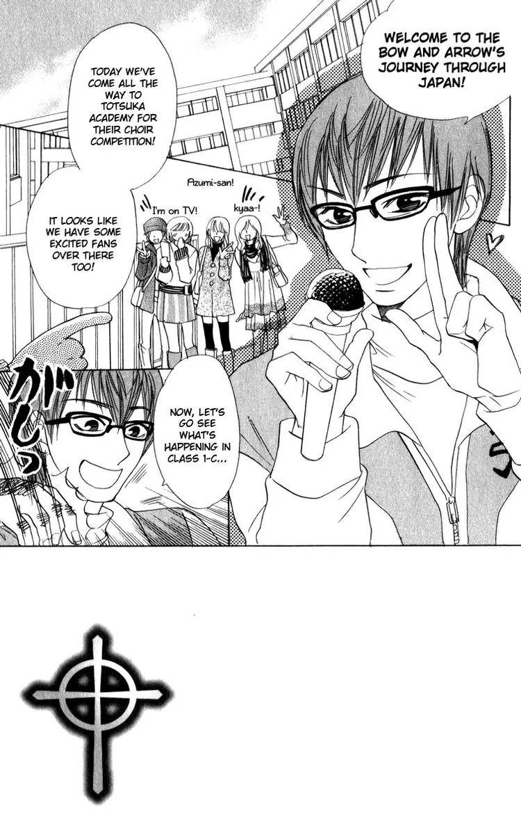 Akuma to Love Song Chapter 25 page 3 - Chapter 25