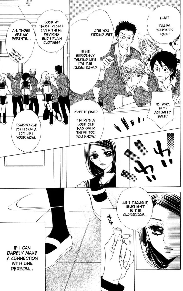 Akuma to Love Song Chapter 25 page 5 - Chapter 25