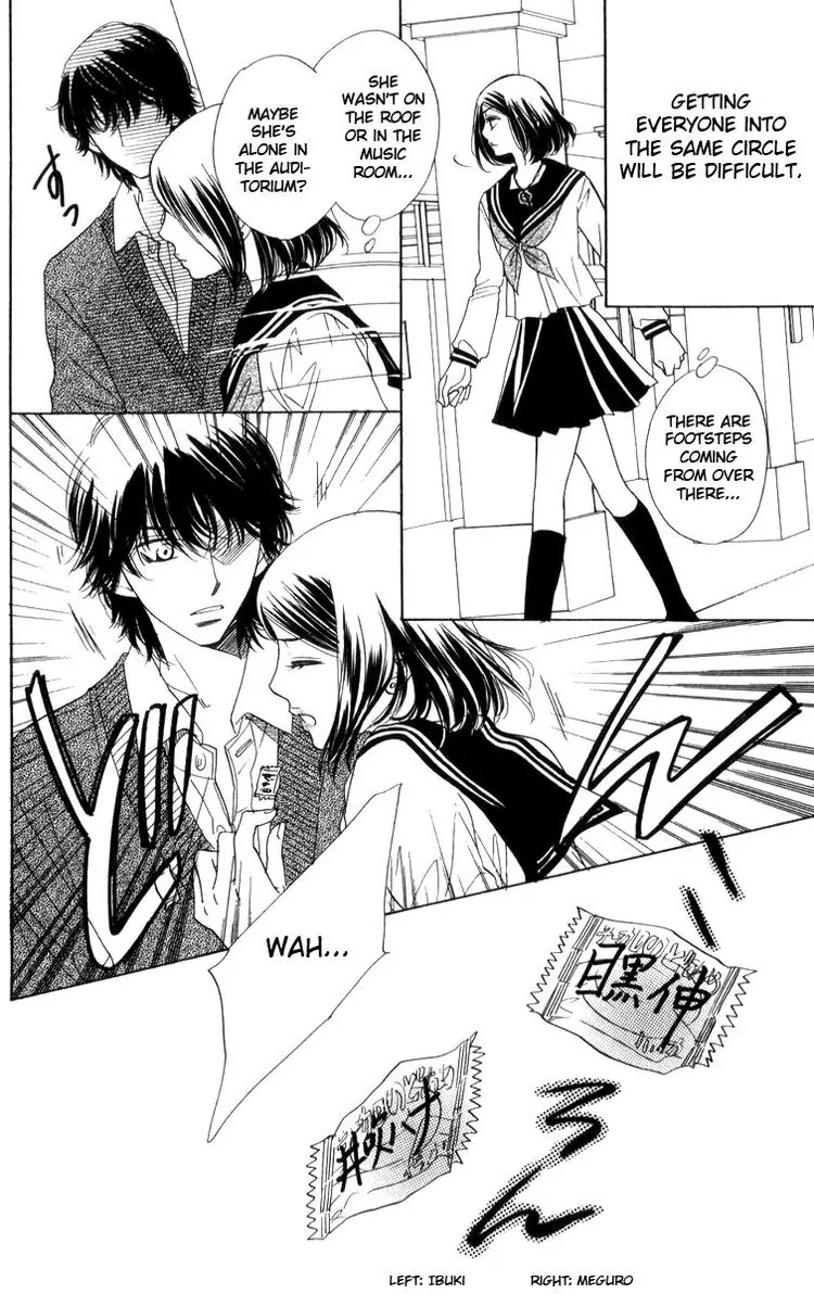 Akuma to Love Song Chapter 25 page 6 - Chapter 25