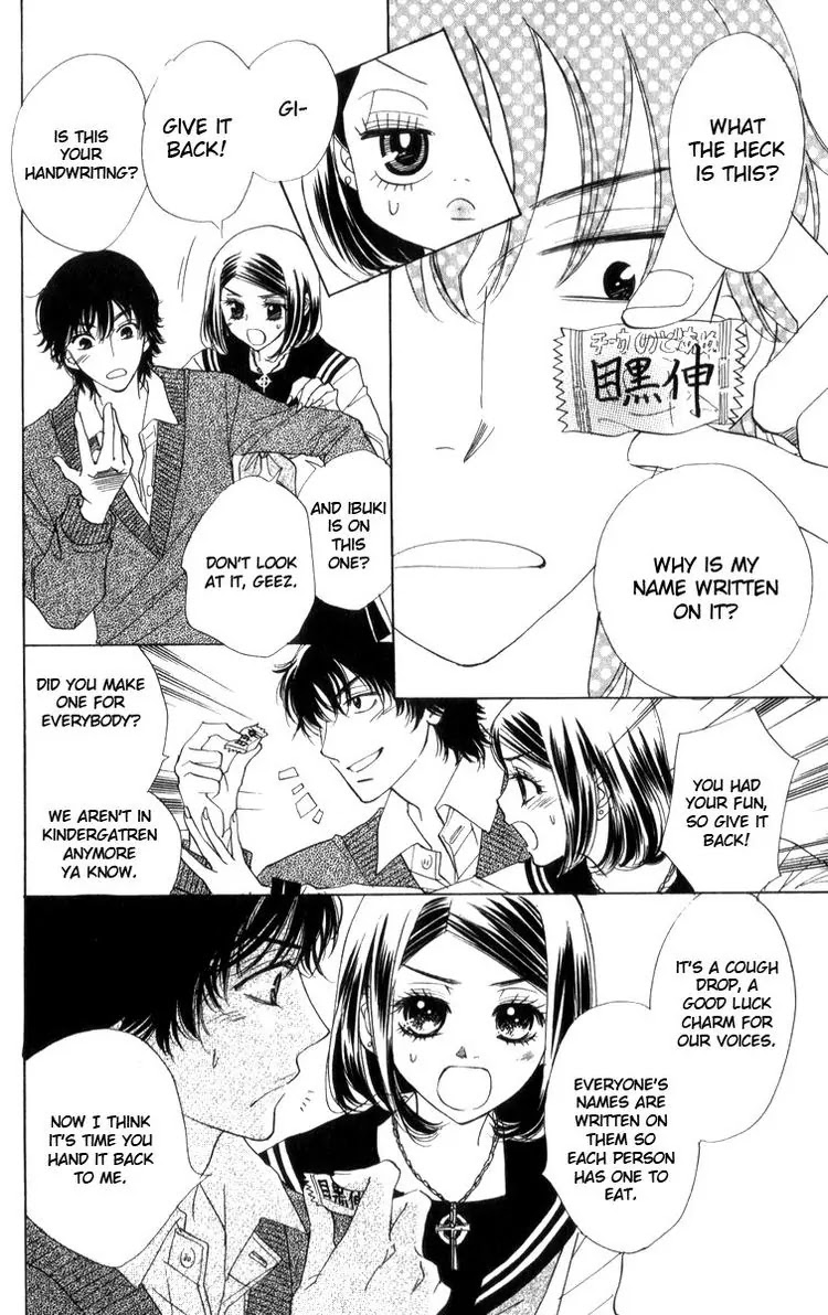 Akuma to Love Song Chapter 25 page 8 - Chapter 25
