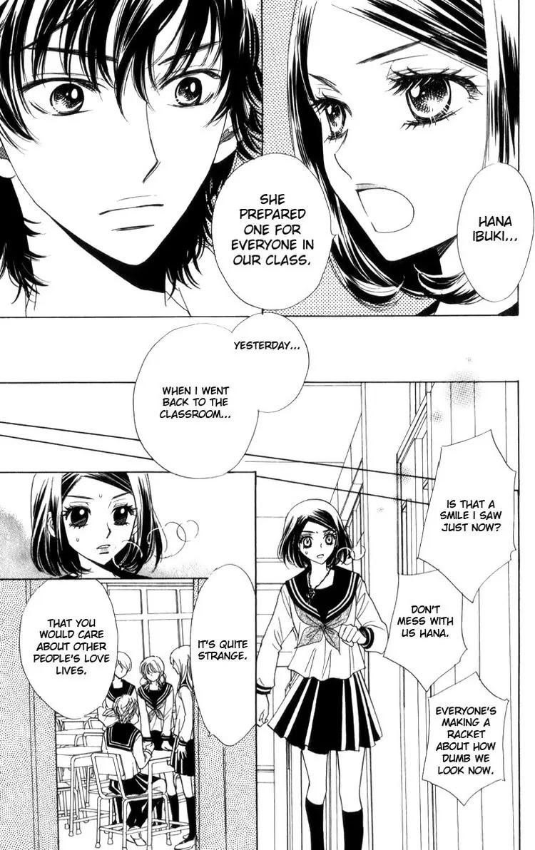 Akuma to Love Song Chapter 25 page 9 - Chapter 25