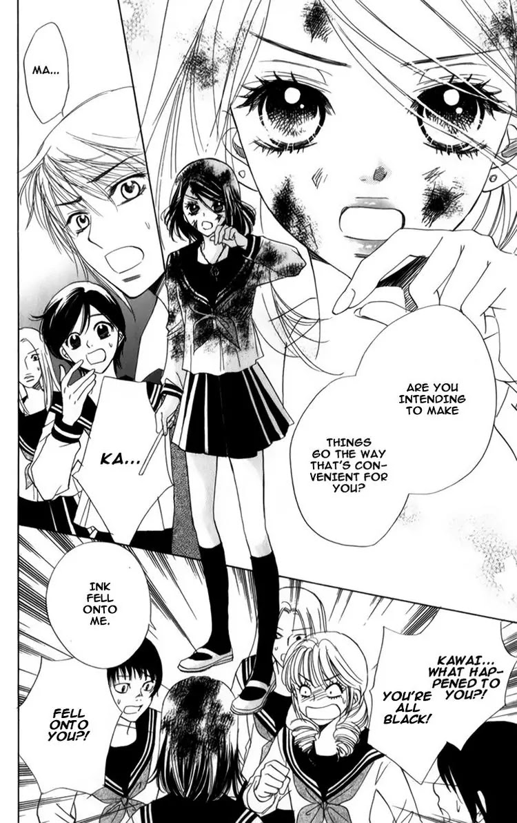 Akuma to Love Song Chapter 26 page 11 - Chapter 26 : 26