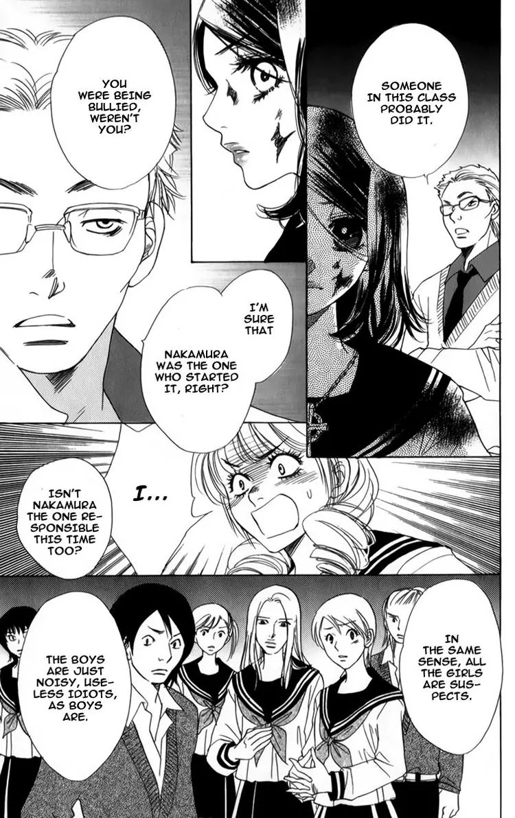 Akuma to Love Song Chapter 26 page 12 - Chapter 26 : 26