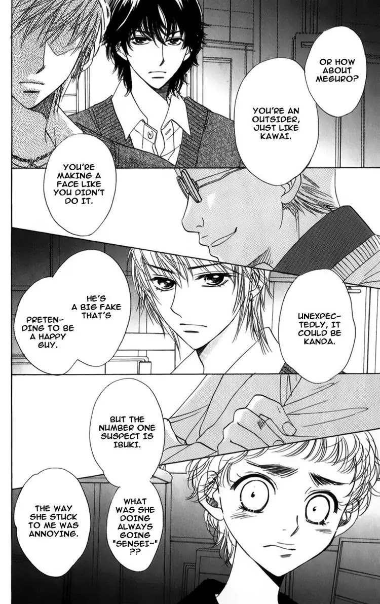 Akuma to Love Song Chapter 26 page 13 - Chapter 26 : 26