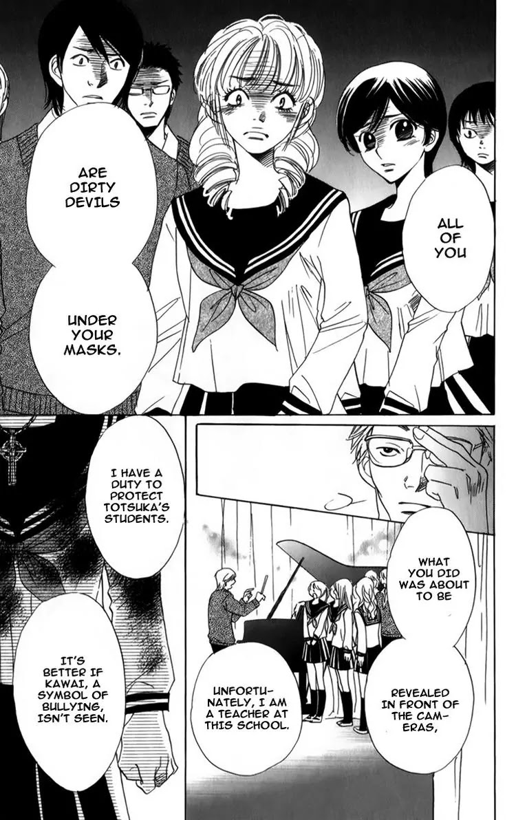 Akuma to Love Song Chapter 26 page 14 - Chapter 26 : 26