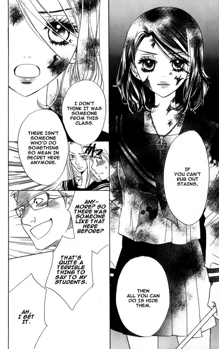 Akuma to Love Song Chapter 26 page 15 - Chapter 26 : 26