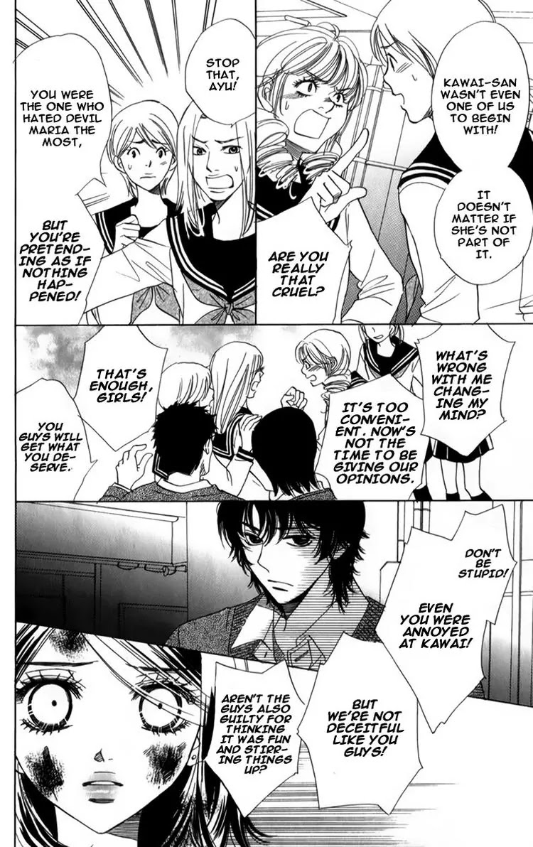 Akuma to Love Song Chapter 26 page 17 - Chapter 26 : 26