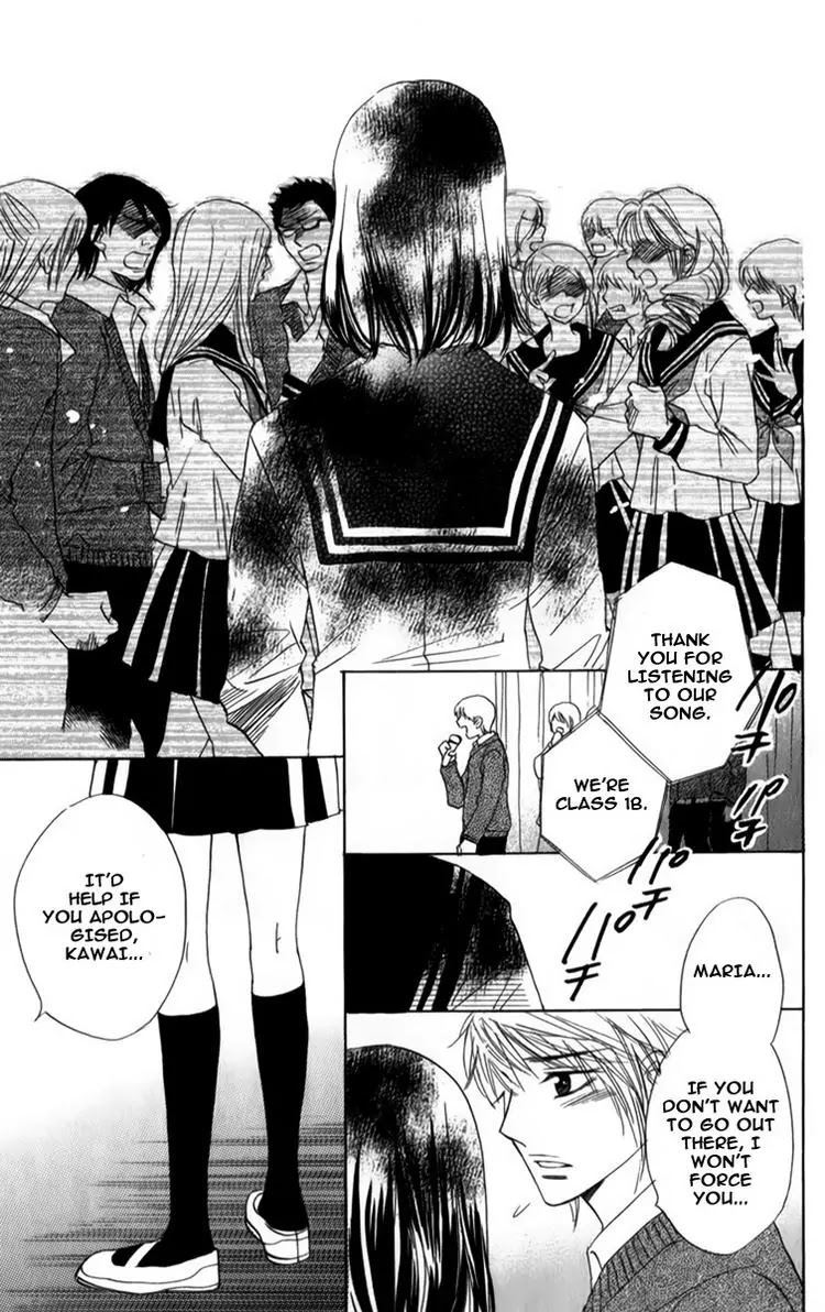 Akuma to Love Song Chapter 26 page 18 - Chapter 26 : 26