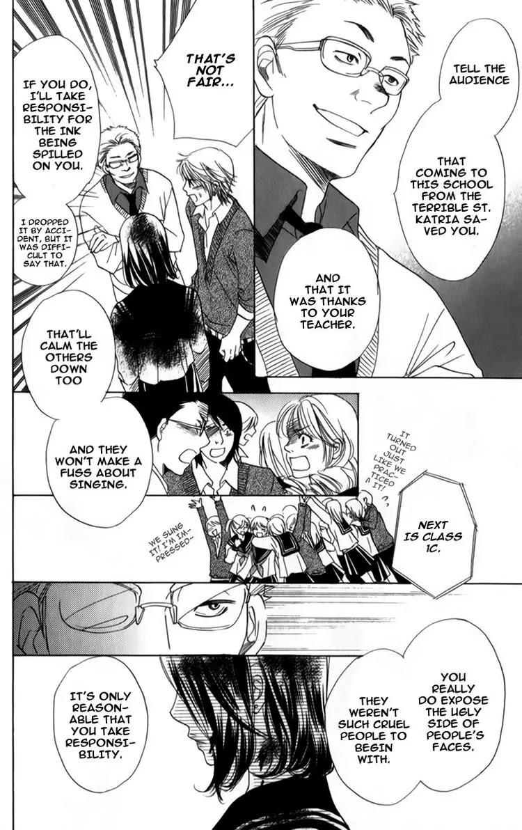Akuma to Love Song Chapter 26 page 19 - Chapter 26 : 26