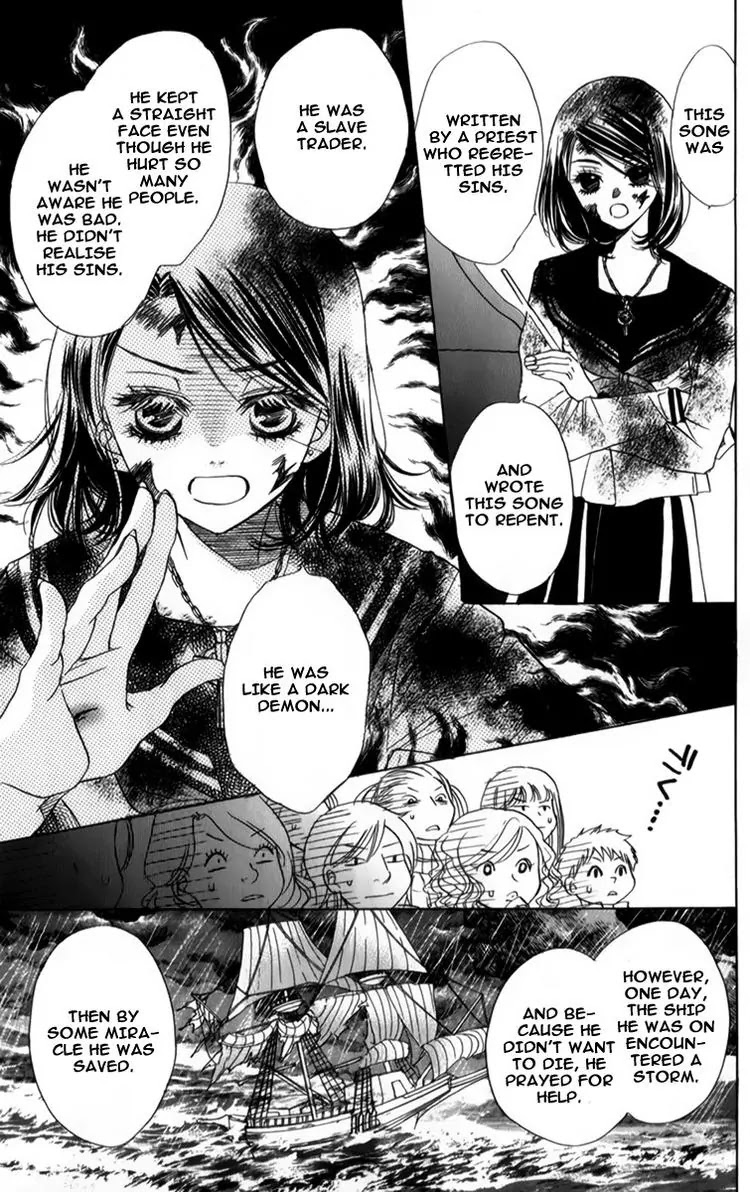 Akuma to Love Song Chapter 26 page 24 - Chapter 26 : 26