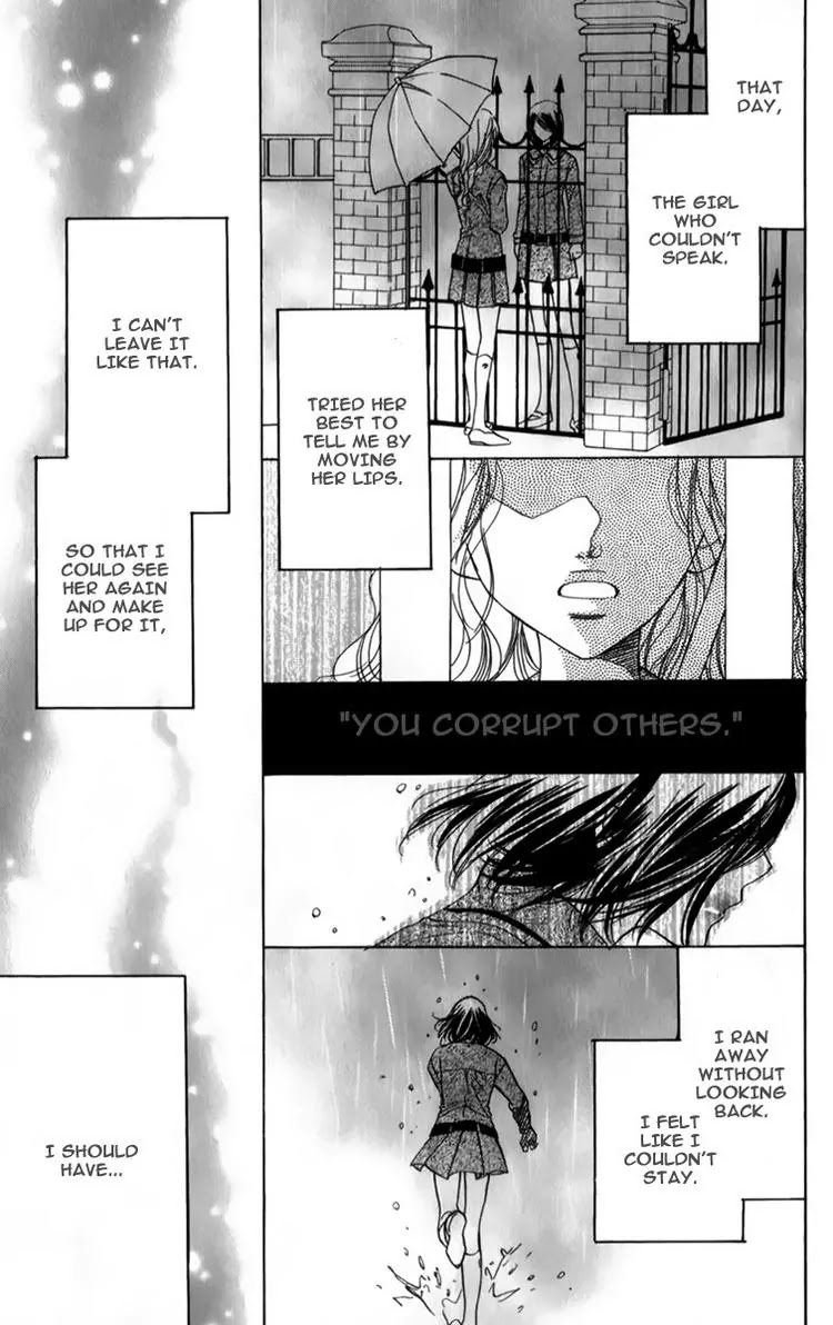 Akuma to Love Song Chapter 26 page 26 - Chapter 26 : 26