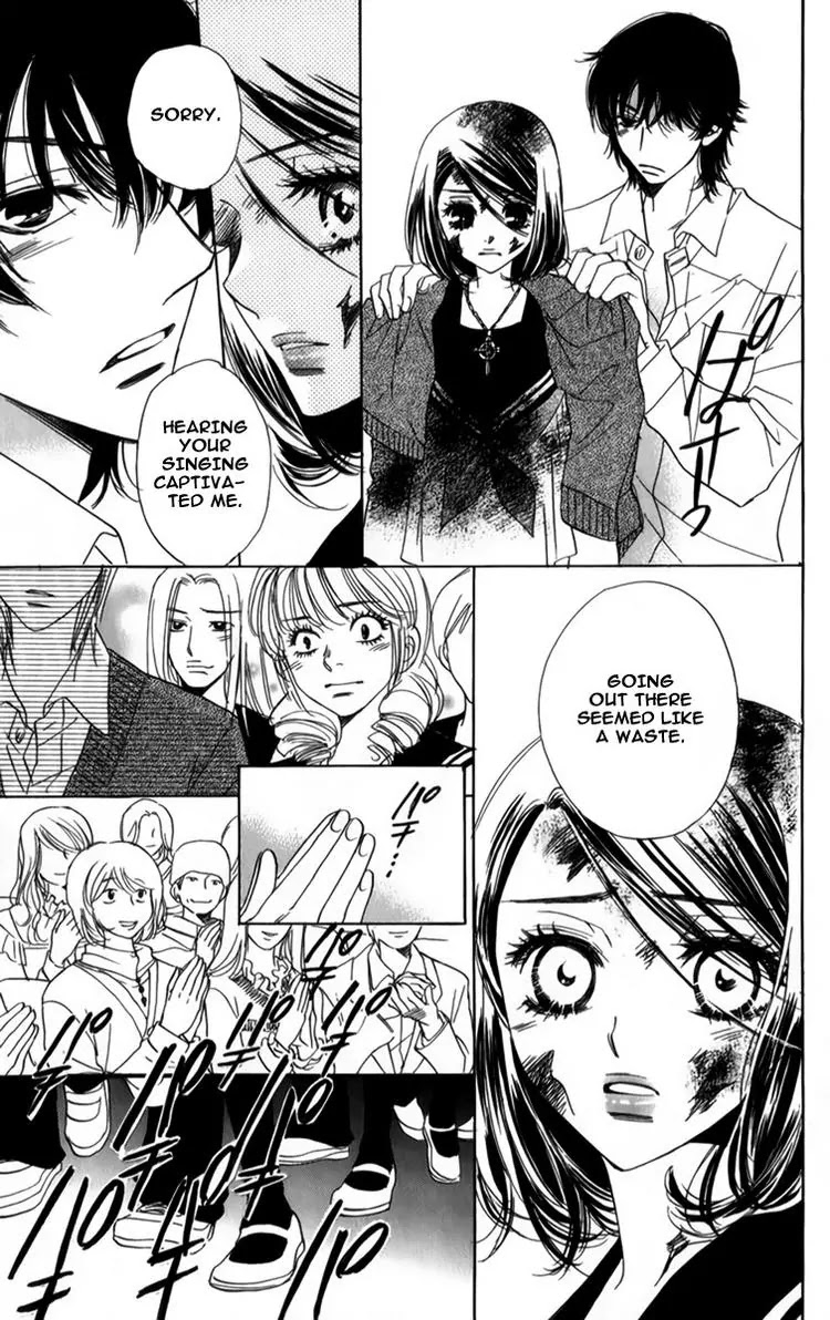 Akuma to Love Song Chapter 26 page 32 - Chapter 26 : 26