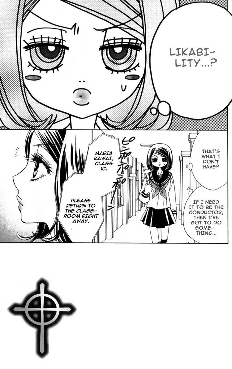 Akuma to Love Song Chapter 26 page 4 - Chapter 26 : 26