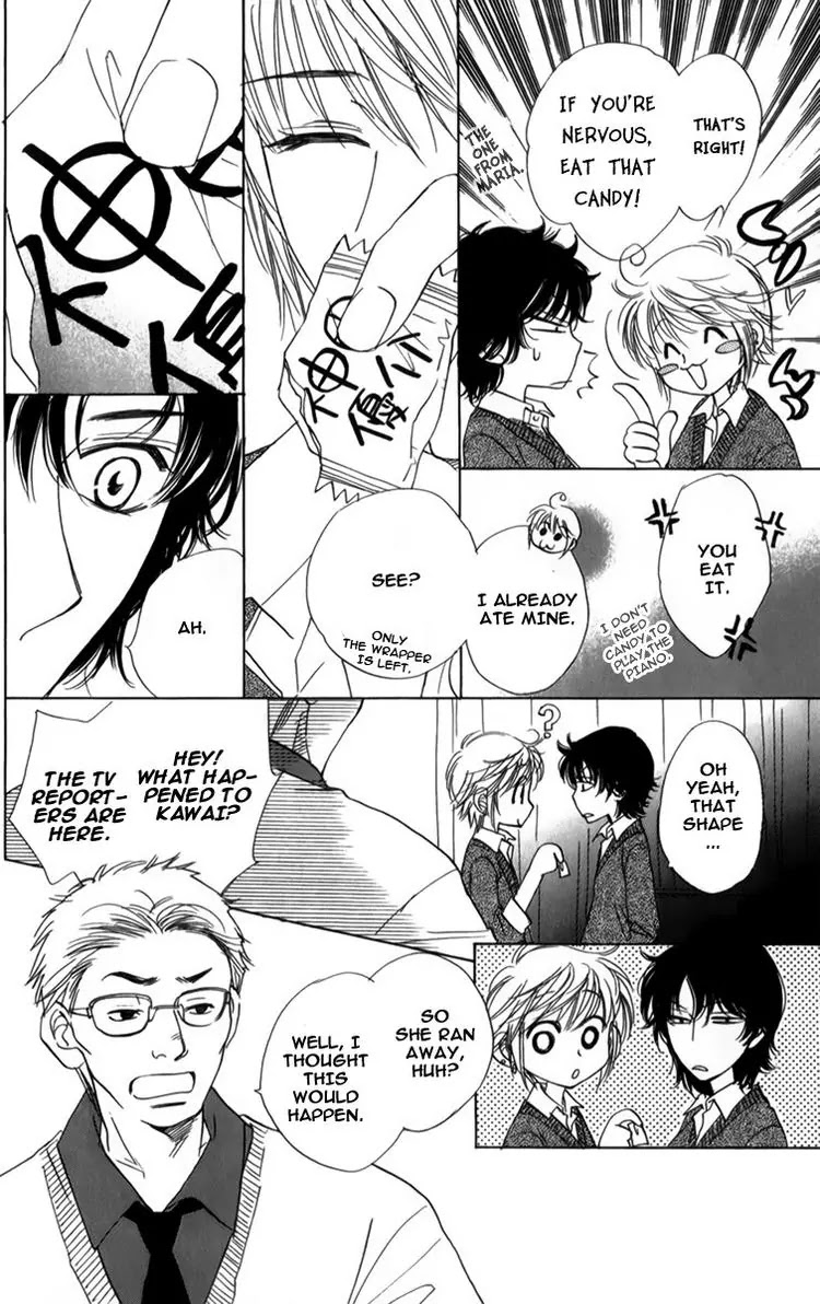 Akuma to Love Song Chapter 26 page 9 - Chapter 26 : 26