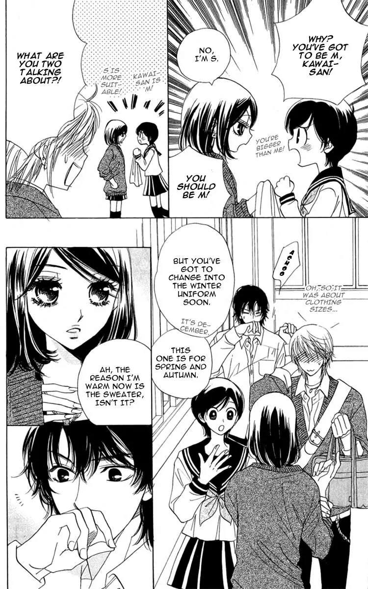 Akuma to Love Song Chapter 27 page 11 - Chapter 27 : 27