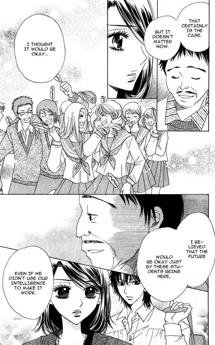 Akuma to Love Song Chapter 27 page 14 - Chapter 27 : 27