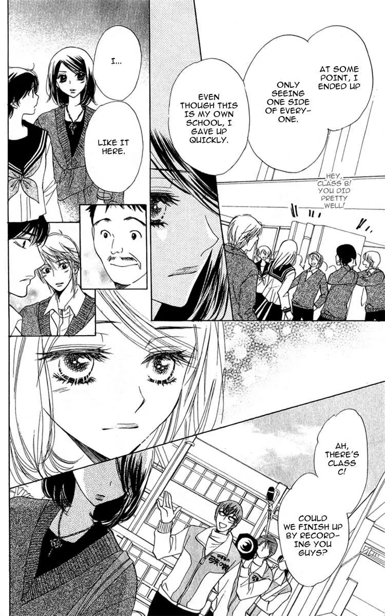 Akuma to Love Song Chapter 27 page 15 - Chapter 27 : 27