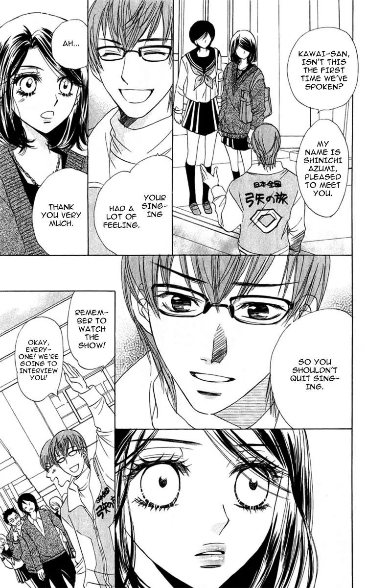 Akuma to Love Song Chapter 27 page 16 - Chapter 27 : 27