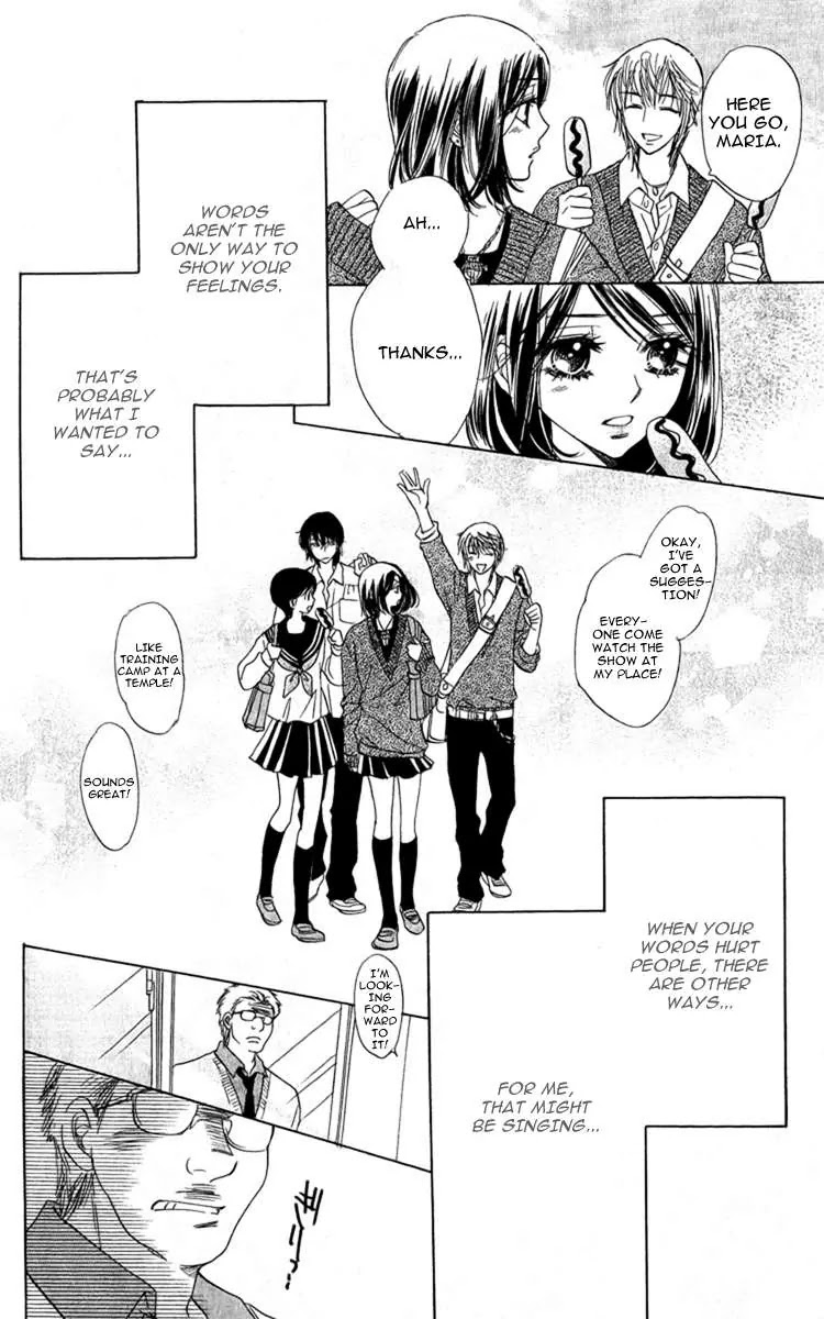 Akuma to Love Song Chapter 27 page 17 - Chapter 27 : 27