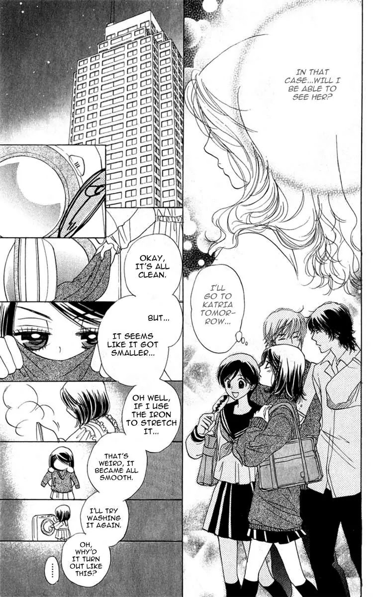 Akuma to Love Song Chapter 27 page 18 - Chapter 27 : 27