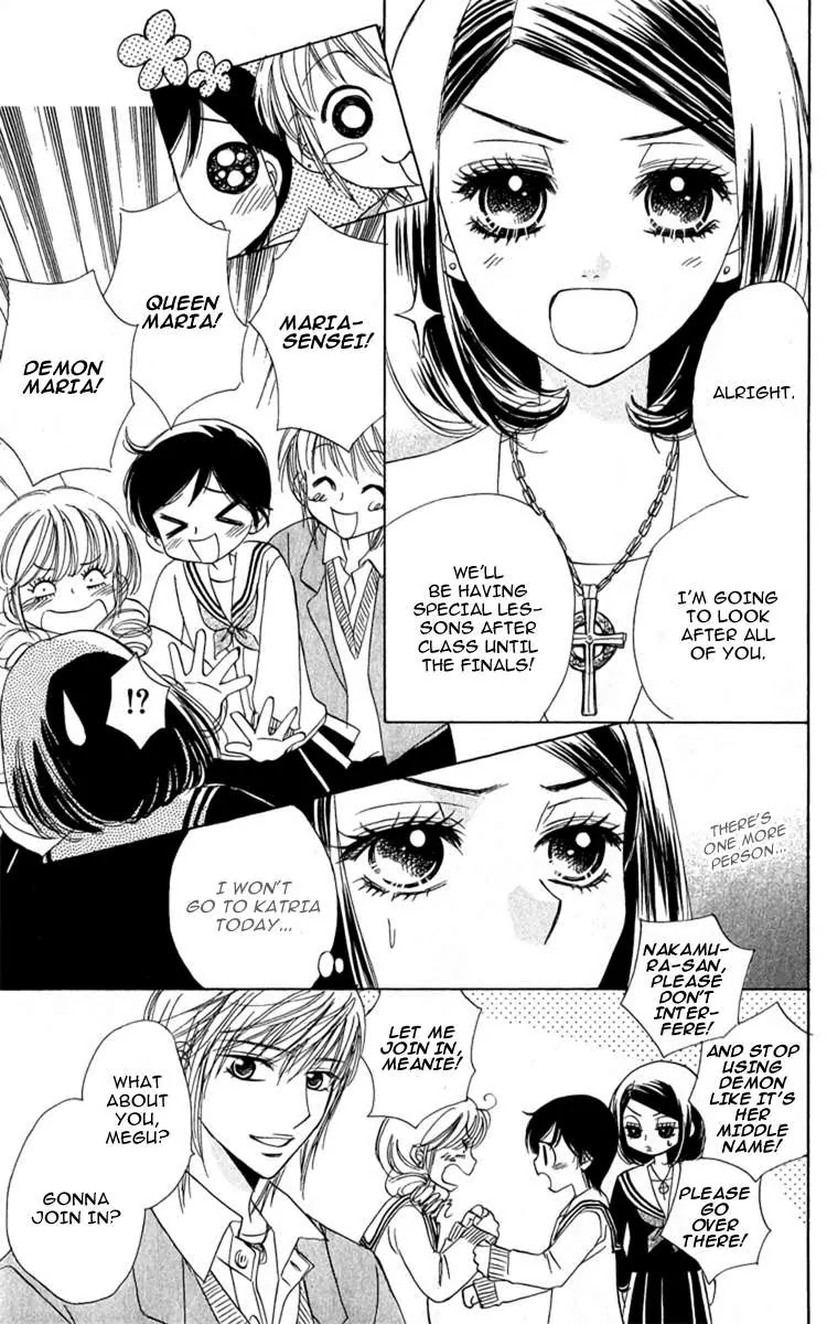 Akuma to Love Song Chapter 27 page 22 - Chapter 27 : 27