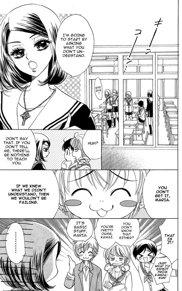 Akuma to Love Song Chapter 27 page 24 - Chapter 27 : 27