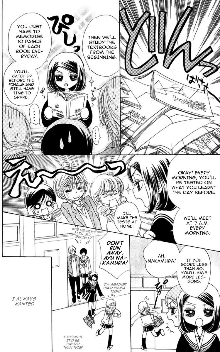Akuma to Love Song Chapter 27 page 25 - Chapter 27 : 27