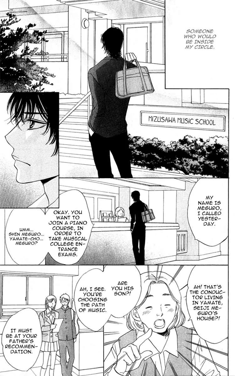 Akuma to Love Song Chapter 27 page 26 - Chapter 27 : 27