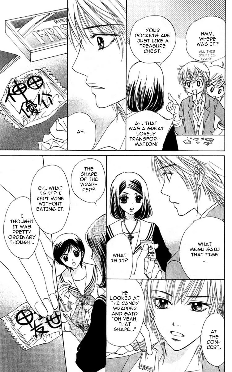 Akuma to Love Song Chapter 27 page 28 - Chapter 27 : 27